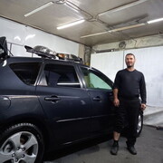  ,   Gaccaunt, 43 ,   ,   