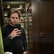  Frankfurt am Main,   Egor, 2 ,   ,   