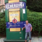  ,   Michail, 49 ,  
