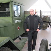 ���������� �����, ���� ������� ������, 37 ���, ������������ ��� ������