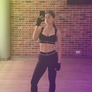 ���������� ��������, Karinka