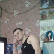 ���������� �����, ���� ������� ������, 35 ���, ������������ ��� ������, ����� � ���������, c�������� ���������