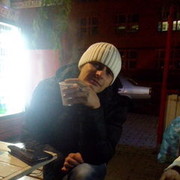 ���������� �����, ���� ������� �����, 35 ���, ������������ ��� ������