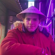 ���������� �������, ���� ����� ����, 20 ���, ������������ ��� ������, ����� � ���������