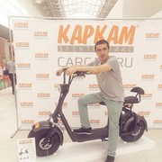 ���������� �����-���������, ���� ������� ��������, 33 ����, ������������ ��� ����� � ���������, c�������� ���������, ���������