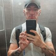 ���������� �����, ���� ������� ������, 42 ����, ������������ ��� ������, ����� � ���������