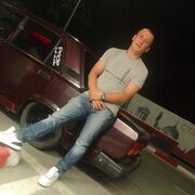  ,   Roman, 32 ,   ,   , c 