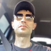 ���������� ������, ���� ������� ������, 41 ���, ������������ ��� ������, ����� � ���������