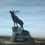 ���������� �������, ���� ������� �����, 33 ����, ������������ ��� ����� � ���������, c�������� ���������