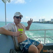 ���������� ������, ���� ������� �����, 49 ���, ������������ ��� ����� � ���������, c�������� ���������