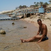 ���������� ������, ���� ������� ������, 45 ���, ������������ ��� ������