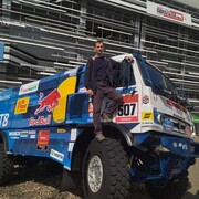 ���������� ������������, ���� ������� ����, 43 ����, ������������ ��� ����� � ���������, c�������� ���������