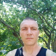 ���������� ���������, ���� ������� �����, 44 ����, ������������ ��� ����� � ���������, c�������� ���������