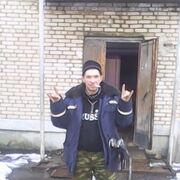 ���������� �����, ���� ������� Alexandar, 52 ����, ������������ ��� c�������� ���������