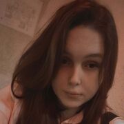 ���������� ����, �����