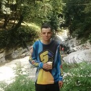 ���������� ������-��-����, ���� ������� �����, 32 ����, ������������ ��� ������, ����� � ���������, c�������� ���������, ���������