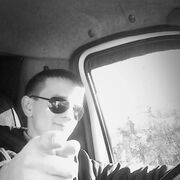 ���������� �����-���������, ���� ������� �������, 38 ���, ������������ ��� ������, ����� � ���������, c�������� ���������, ���������