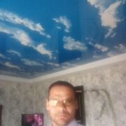  ,   As, 44 ,   ,   