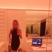 ���������� �����������, ���� ������� �������, 44 ����, ������������ ��� ������, ����� � ���������, c�������� ���������