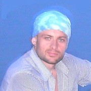 ���������� ���������, ���� ������� ������, 44 ����, ������������ 