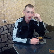 ���������� �������, ���� ������� ���������, 33 ����, ������������ ��� ������, ����� � ���������, c�������� ���������, ���������