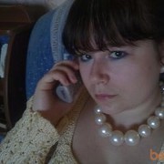 ���������� ������, ���� ������� ����, 49 ���, ������������ ��� ������, ����� � ���������, c�������� ���������