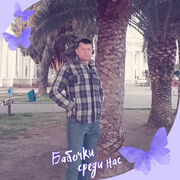 ���������� �����-���������, ���� ������� ����, 37 ���, ������������ ��� ������, ����� � ���������