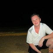 ���������� ������ �����, ���� ������� �������, 45 ���, ������������ ��� ������