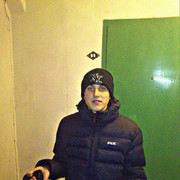 ���������� �����������-��-�����, ���� ������� �����, 30 ���, ������������ ��� ������