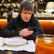 ���������� �����, ���� ������� ������, 32 ����, ������������ ��� ������, ����� � ���������