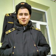 ���������� �����-���������, ���� ������� ����, 32 ����, ������������ ��� ������, ����� � ���������, c�������� ���������