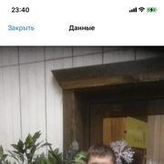  ,   , 37 ,   ,   , c 