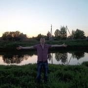  ,   Grisa, 34 ,   