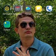  ,   Alex, 29 ,   ,   