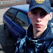 ���������� �����������, ���� ������� ������, 33 ����, ������������ ��� ������, ����� � ���������, c�������� ���������, ���������