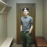 ���������� �������, ������� ����, 32