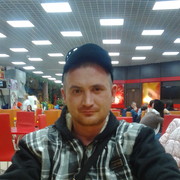 ���������� ������, ���� ������� �����, 44 ����, ������������ ��� ������, ����� � ���������, c�������� ���������