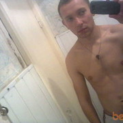 ���������� ������, ���� ������� Karen, 35 ���, ������������ ��� ������