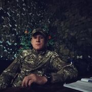  --,   , 32 ,   ,   , c , 