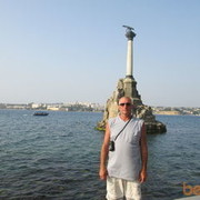 ���������� �������, ���� ������� ��������, 59 ���, ������������ ��� ����� � ���������, c�������� ���������