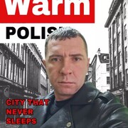 ���������� ������, ���� ������� ���������, 44 ����, ������������ ��� ������, ����� � ���������