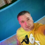 ���������� ������������, ���� ������� ����, 41 ���, ������������ ��� ������, ����� � ���������, c�������� ���������