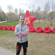 ���������� ����, ���� ������� ���� �����, 38 ���, ������������ ��� ������, ����� � ���������