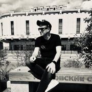 ���������� ������, ���� ������� ����, 33 ����, ������������ ��� ������, ����� � ���������