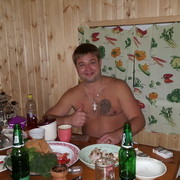 ���������� ���������� �����, ���� ������� Pasha, 40 ���, ������������ ��� ������