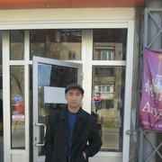  ,   , 44 ,   