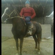 ���������� �������, ���� ������� ������, 32 ����, ������������ ��� ������, ����� � ���������, c�������� ���������