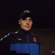 ���������� ����, ���� ������� �������, 34 ����, ������������ ��� ����� � ���������, c�������� ���������, ���������