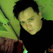 ���������� �������, ���� ������� ������, 38 ���, ������������ ��� ������, ����� � ���������, c�������� ���������