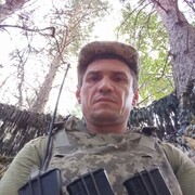  ,   Den, 46 ,   ,   